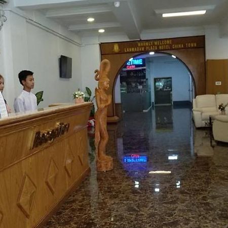 Lanmadaw Plaza Hotel China Town Yangon Bagian luar foto
